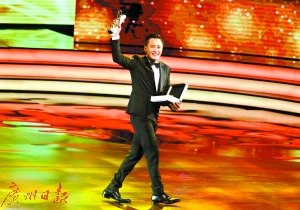 上海国际电影节 钟汉良斩获“最受传媒关注男主角”