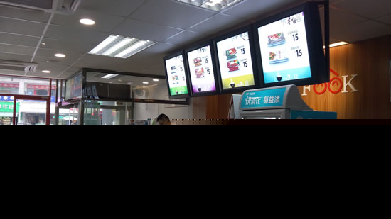 连锁巨头陆续入驻 福州便利店开卖餐饮产品