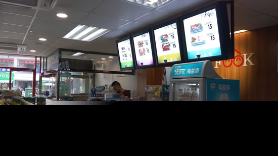 连锁巨头陆续入驻　福州便利店开卖餐饮产品(图)
