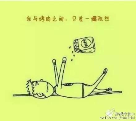 福州人民要注意了！火炉新榜福州又是第一 