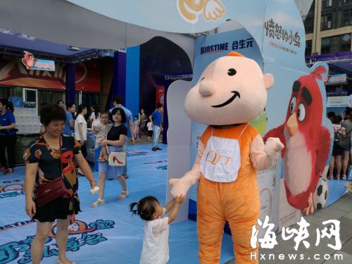 亲子闯关赢豪礼 这个父亲节收获大