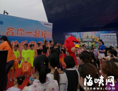 亲子闯关赢豪礼 这个父亲节收获大