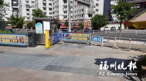 停车十余小时收费百元 永辉:收费标准已通过审批