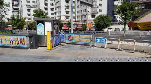 停车十余小时收费百元 永辉:收费标准已通过审批