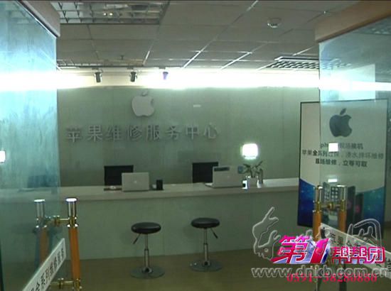 “高仿”手机维修店曝光 蒙骗消费者拒不认账
