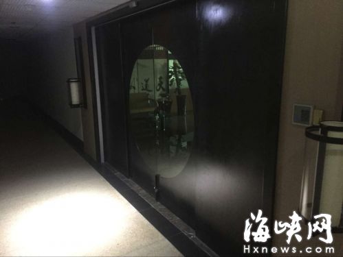 福州一P2P金融平台人去楼空 投资人怀疑老板跑路