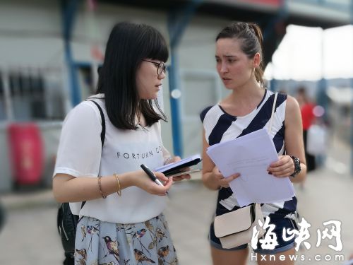 俄罗斯美女20路公交上丢护照 寻找未果求助海都