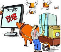 京东6·18大促被吐槽 3990元油烟机活动前变5180元