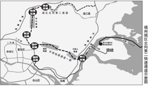 福州市区至贵安将有免费通道  设计时速60公里
