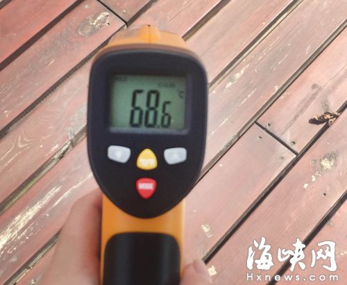 “海都温度”开启 福州昨日地表温度68.6℃