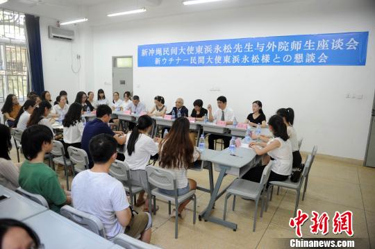 冲绳民间大使到访福建高校　愿与师生一同赏樱花