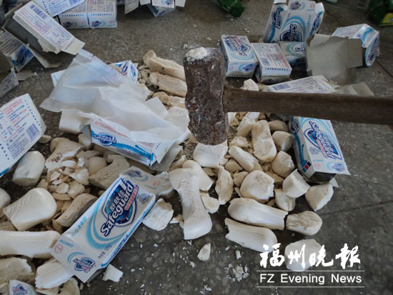 晋安一售假窝点被查 六百多箱日用品被销毁(图)