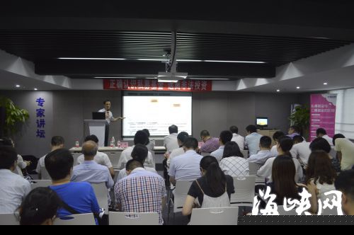非法集资或冠“私募基金”名头