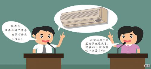 热浪来袭教室该不该装空调？福州家长分两派