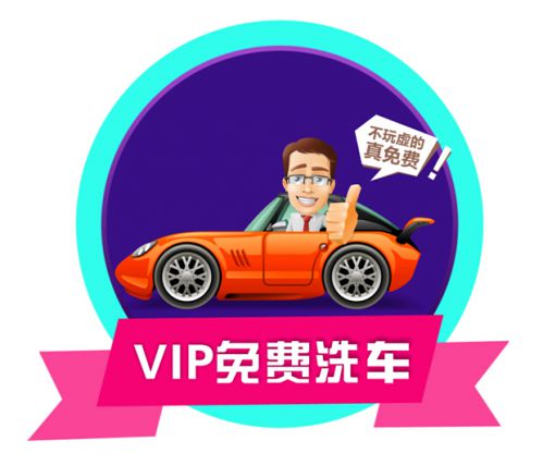 福州没有什么事是买买买不能解决的