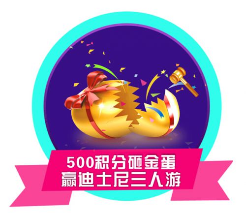 福州没有什么事是买买买不能解决的