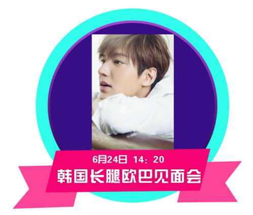 福州没有什么事是买买买不能解决的