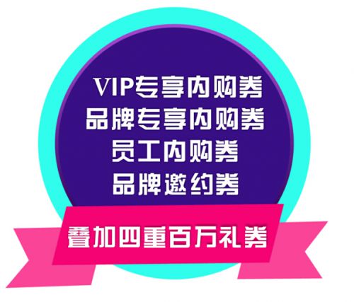 福州没有什么事是买买买不能解决的