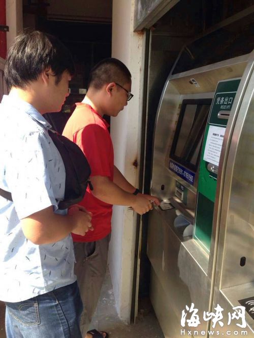 今起至7月5日 福州各大专院学生可在校园买车票