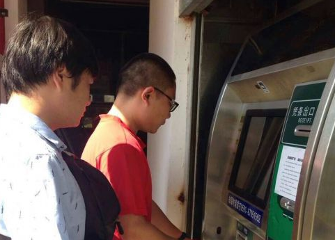 今起至7月5日 福州各大专院学生可在校园买车票