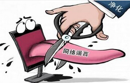 贵安水世界漏电致女孩身亡不实 警方追查造谣者