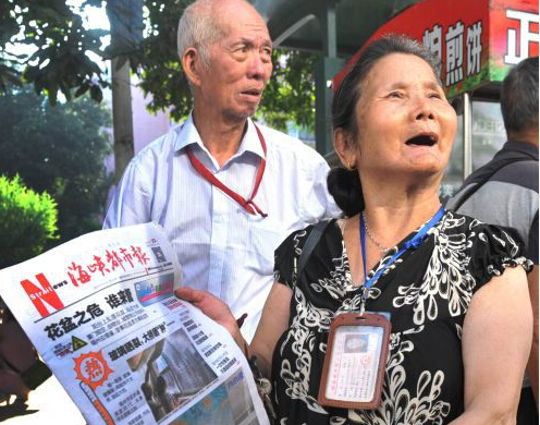 海都牵线俄罗斯美女护照找回 将当面致谢老人