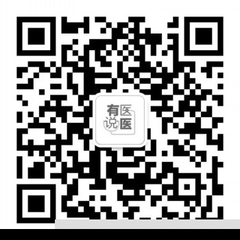 学体质调理 仅剩少量名额