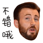 为了少交电费，他们居然。。。。这么做，你也有诗和远方