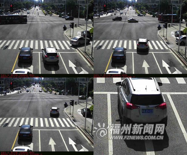 福州警方曝光150辆违反交通信号灯通行被抓拍车辆