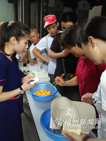 林则徐纪念馆开展纪念