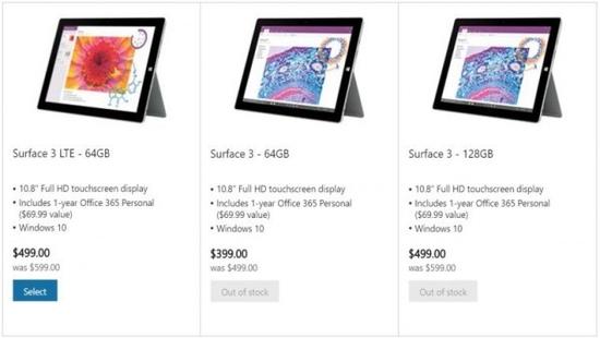 微软Surface 3今年年底停产 为Surface 4让路?