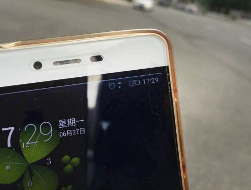 福州三环沿线小区基站无法满足需求 手机常没信号