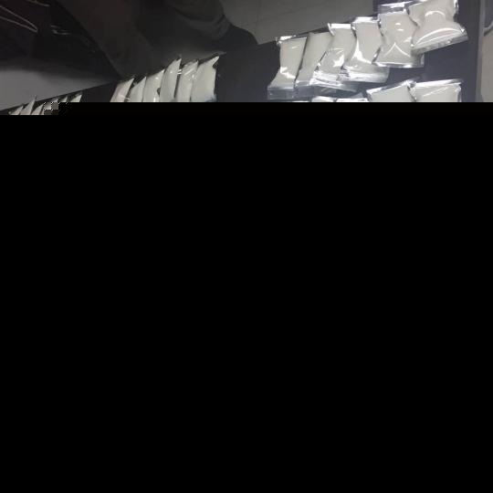 中美海关破获特大跨国贩毒案 包裹由福建人寄出