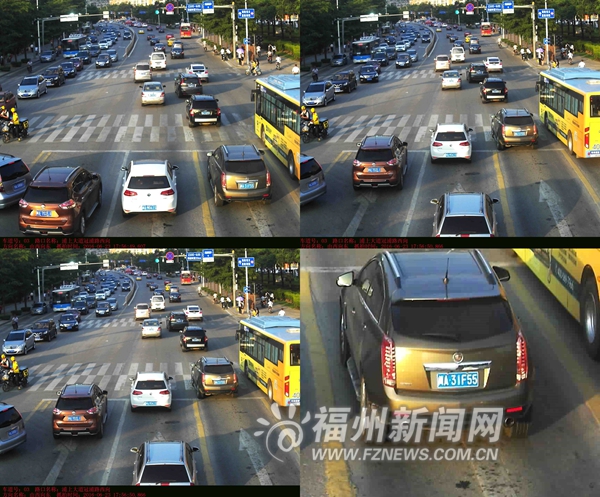 福州警方曝光150辆违反使用公交专用道 被抓拍车辆