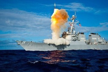 美日韩海军在夏威夷首次演练联合导弹防御（图）