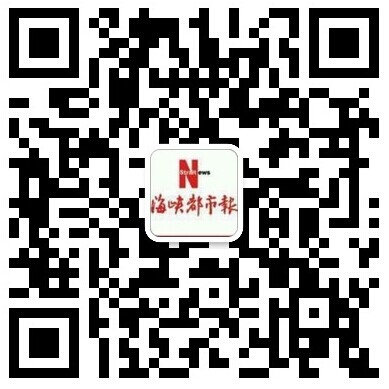福州仓山一小区摆数百无防护花盆 部分业主拒不搬离