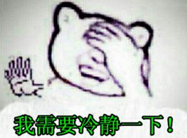 男子迷恋“网红”豪砸两万 一言不合称被骗