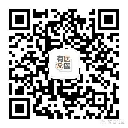 角膜地形图手术 邀您来“解密”