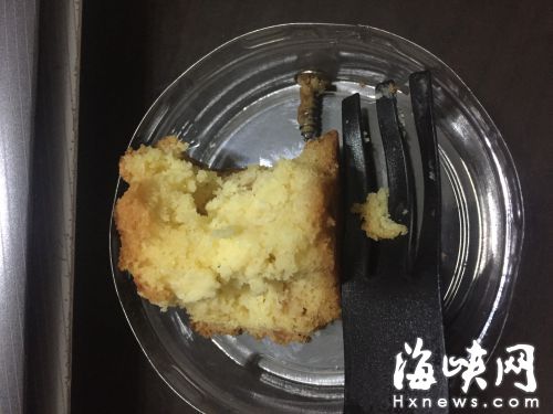 85℃屏东店蛋糕吃出螺丝钉 店方：不太可能(图)