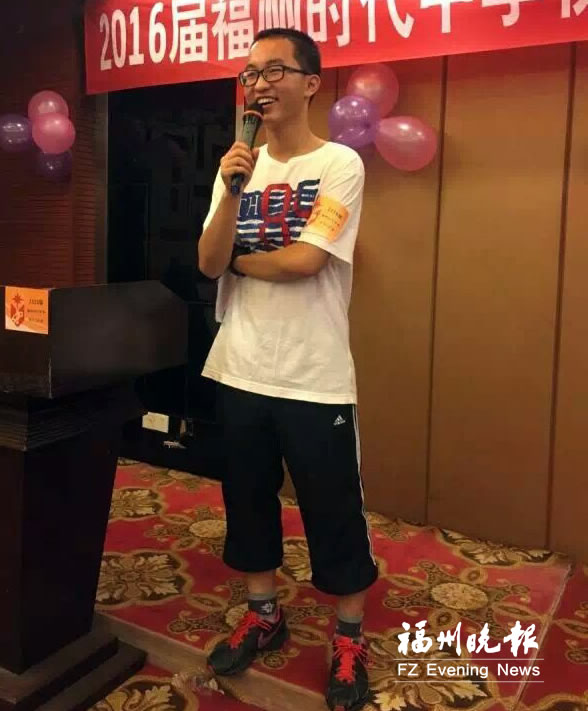 2016福州中考成绩公布 时代中学周凌枫530.5分夺状元