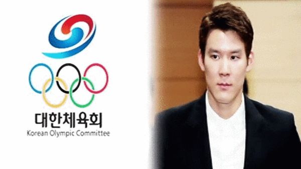 KOC称尊重韩国法院判决 疑默认朴泰桓战奥运资格