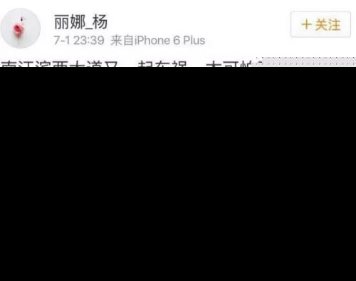 福州南江滨大道发生惨烈车祸 疑渣土车轧死人