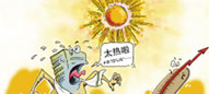 周末高温 未来3天或阵雨