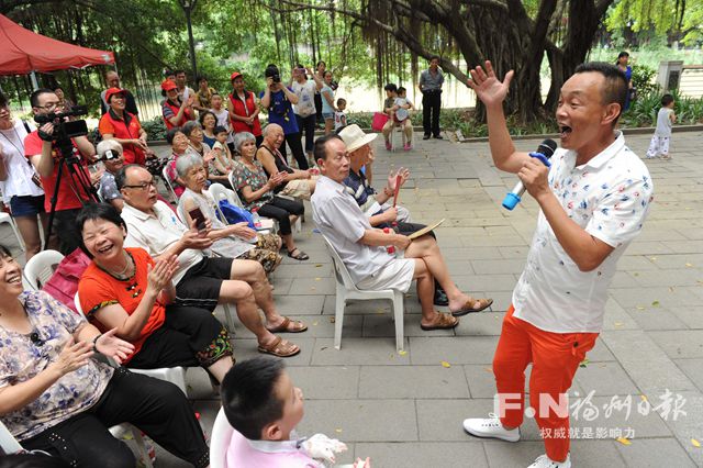中学教师偶然结缘福州话歌曲 福州山歌唱上全国舞台