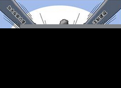 福清挖出官场串窝案 建设系统揪出20名