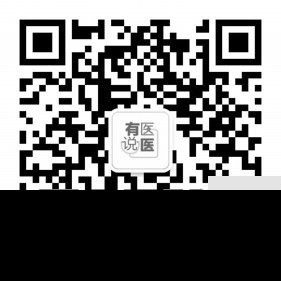 别等到体检迫在眉睫 才想到做手术