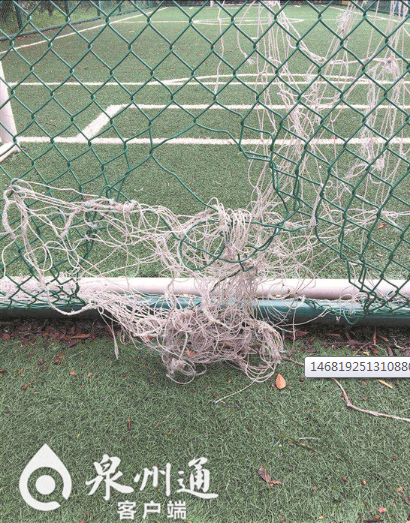 泉州中山公园足球网被剪出洞 羽毛球网被扯坏