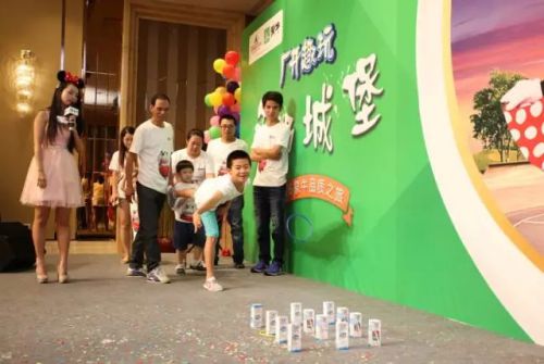 #厂开趣玩#今天，上海有一座牛奶城堡！