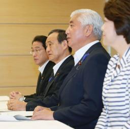 日本政府22日将再次就边普天间搬迁问题起诉冲绳县