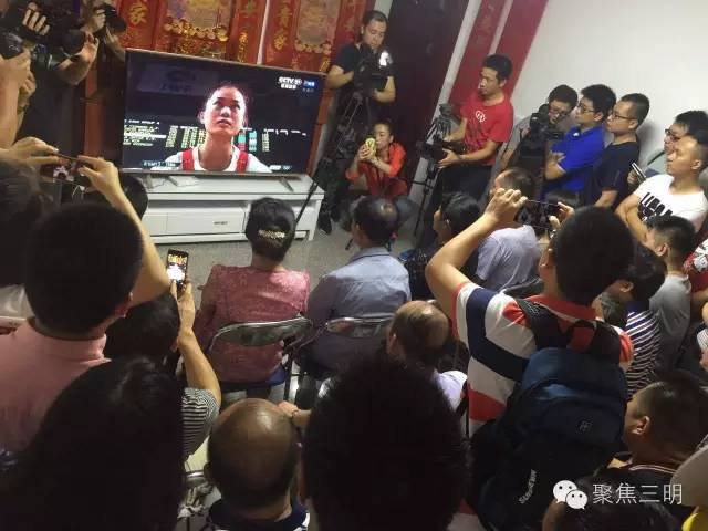 三明姑娘邓薇打破世界纪录夺冠！摘得里约奥运中国第六金